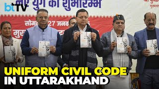 Uttarakhand Sets Historic Precedent With First Uniform Civil Code Implementation