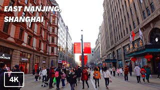 Shanghai East Nanjing Road Walking Tour | The Famous and Busiest Road | Shanghai Winter Walk 2023