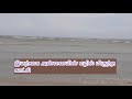 கடலின் இயற்கை அழகு tamil youtube shortsviral video sea