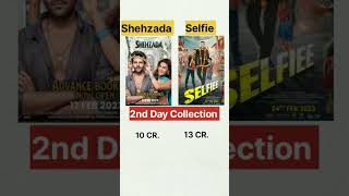 Selfie Vs Shehzada| Akshay Kumar vs Kartik Ariyan| Bollywood Movies| Boxoffice Collection