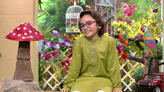 Shees Aur Allama Sahab | Episode 31 | Shees Sajjad Gul | Allama Kokab Noorani | Har Pal Geo