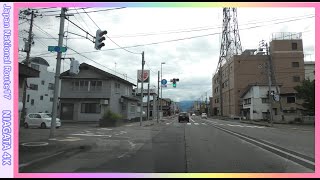 Driving Japan, Japan National Route17（from Tokyo）①：Nagaoka～Minamiuonuma 2020-10-11