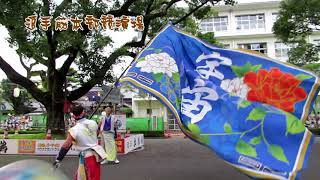 20180811 夜來祭 追手筋本部競演場