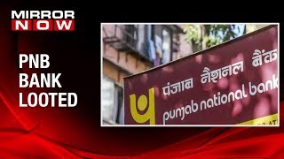 Trichy branch of Punjab National Bank looted in Trichy, Tamil Nadu