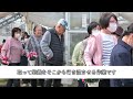 宇佐産業科学高校•グリーン環境科 【春の苗もの即売会】