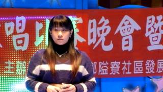 2012.12.31 屏東崇聖殿社女組複賽  吳亞慧-多桑