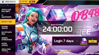 Finally Free Magic Cube Event Confirm 💥🥳 Magic Cube Free Event | Free Fire New Event | FF New Event