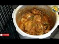 😋വറുത്തരച്ച ചിക്കൻ കറി varutharacha chicken curry chicken curry chikkus dine ep. 057