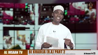 BI KHADIJA (R.A) PART 2 | MAMA WA WAUMINI | SHEIKH YUSUF MUBIRU