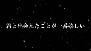 【女性向けボイス/ASMR】2人で過ごす初めての年越しが甘々すぎる