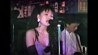 Shere thu thuy - Qui Sait, Qui Sait, Qui Sait (Rare 80's live Video)