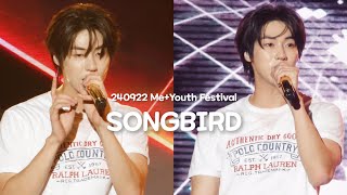 [4K 승협 직캠] 240922 미유페 - SONGBIRD | 엔플라잉 N.Flying | Seunghyub Focus