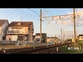 《人身事故の影響 6r快特＆臨時回送あり‼️》今日の夕方の名鉄電車【9月26日㈫】