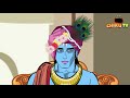 malayalam cartoon ഗരുഡൻ്റെ കണ്ണുനീർ cartoon in malayalam chiku tv malayalam