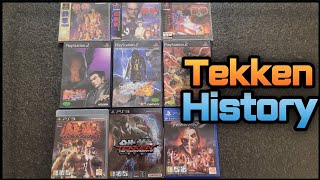 역대 철권 (1~8) 시리즈별 신규 시스템 변천사 판매량 Tekken History 철권 역사