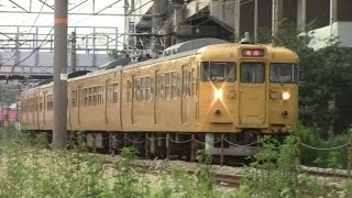 【山陽本線】JR西日本　地域色115系電車　オカK-04編成