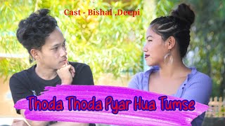 Thoda Thoda Pyar Hua Tumse||Heart Touching love story||Mohesh Music|2022|Bishal|Deepi