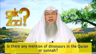 Is there any mention of Dinosaurs or life on other planets in the Quran or Sunnah? - Assim al hakeem