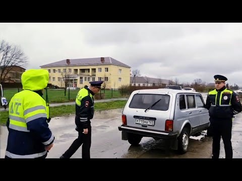 Заставили чиновников шевелиться ! МВД ДПС ГИБДД ППС ДорНадзор Полиция Кубань Старомышастовская