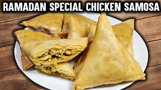 Easy Chicken Samosa Recipe That Will Make Your Iftar INCREDIBLE!