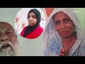 banda shehzadi in dubai फांसी से पहले शहजादी का अपने पिता को last phone call viral । abu dhabi