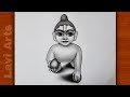 How to draw krishna Laddu Gopal ( Easy step by step ) | Krishna rawing | Janmashtami Drawing