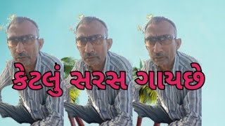 જય ભીમ જય સંવિધાન ની ગાથા || Jay bhim Jay savidhan ni Gatha ||