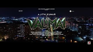 Valimai Trailer | Ajith Kumar | Yuvan Shankar Raja | Vinoth | Boney Kapoor |  YouTube Record View