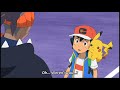 raihan remember ash 😁 pokémon journeys