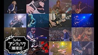 takuya (AN CAFE) Best Live Guitar Solos