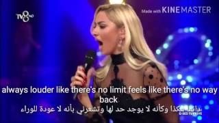 مترجمة اغنية روعة ورقص اروع للفنانة هاديسي في ذا فويس التركي  لا يفوتك hadise  dum tek tek