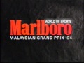 lbtvc malaysiangp shah alam bikes 500cc 1994