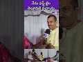 నేను ఫస్ట్ టైం నెల్లూరుకి వచ్చాను..@hn9tv shortsvideo trending singer news god