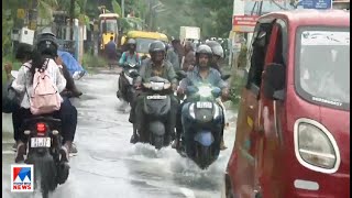 പശ്ചിമ കൊച്ചിയില്‍ കടലാക്രമണം രൂക്ഷം  ​| Rain - Sea attack - Alappuzha - Kochi