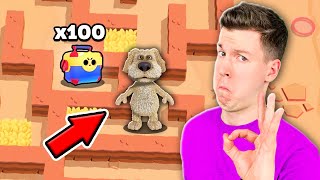 😱 Говорящий БЕН *ПРОХОДИТ* эти СЛОЖНЫЕ Лабиринты в Brawl Stars !