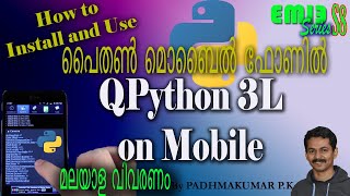 Python on Mobile phone | Qpython 3L | Python programming