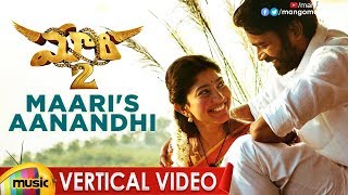 Maari 2 Full Video Songs | Maari's Aanandhi Vertical Video Song | Dhanush | Sai Pallavi |Mango Music