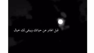 مجرد_ذوق😪💔