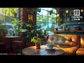 穴場カフェの音楽☕hidden gem café lo fi【広告無し】