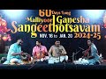 Day 10 | Malliyoor Ganesha Sangeethotsavam 2024-25 | 25 November 2024