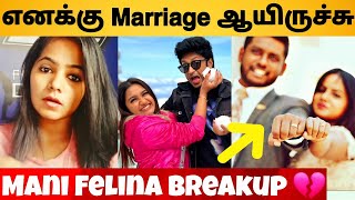 CWC Raveena & Mani Love - Felina Emotional About Breakup | 1st Video