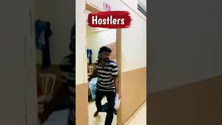 Hostel Packing Essential|| How To Hostel | बच्चे घर से दूर जाते हैं हॉस्टल में पढ़ने के लिए viral