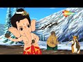 Watch Bal Ganesh & Aggam Baggam Friendship Storie’s | Bal Ganesh Episode's 02 | Shemaroo kids Telugu