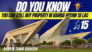 Low Investment Opportunity within 15 to 20 lakh in Bahria Town Karachi | Latest news