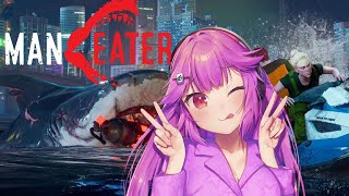 【MAN EATER】腹ペコAI！人食い鮫として、人間に天誅始めます！【第一回】