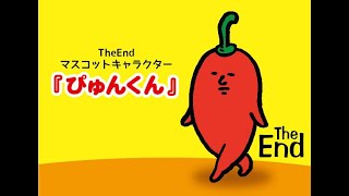 黒い砂漠モバイル TheEnd交流イベント 2021/10/23 6ギルド交流海戦(えりしおん様、黄昏の猟団様、ーGloriaー様、PRIDE様、stella様)