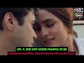 ek farzi love story hot scenes timings reem sheikh anshuman malhotra