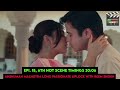 ek farzi love story hot scenes timings reem sheikh anshuman malhotra