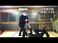 aiki 合気の応用 合気練功塾 0127