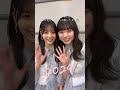 なおみくにん 2024 1 1 日向坂46 小坂菜緒 髙橋未来虹